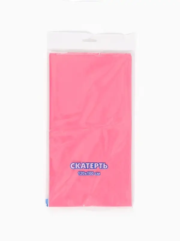 Посуда одноразовая бумажная на 10 персон: стаканы, тарелки, скатерть, Снежная принцесса Посуда одноразовая бумажная на 10 персон: стаканы, тарелки, скатерть, Снежная принцесса