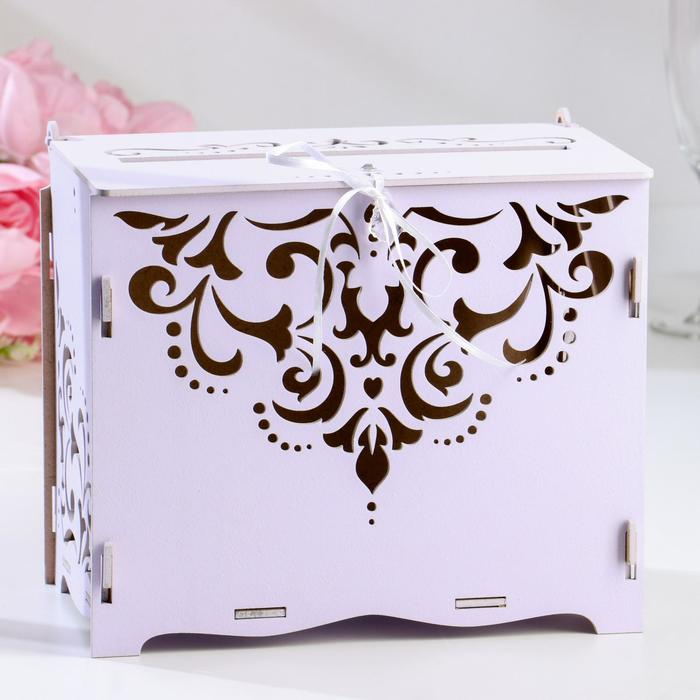 Семейный банк для сбора денег Семейный банк для сбора денег "Кристалл", сиреневый пастель-белый, 21,5х13,5х18,5 см