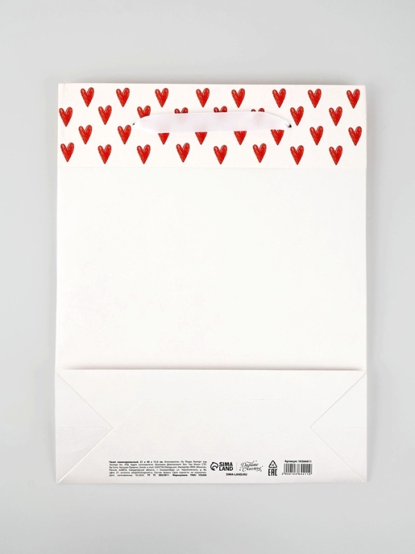 Пакет ламинированный двухсторонний «Люблю», L 31 × 40 × 11,5 см Пакет ламинированный двухсторонний «Люблю», L 31 × 40 × 11,5 см