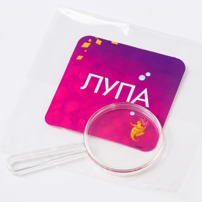 Набор для наблюдения «Юная натуралистка. Принцессы: Ариель», 3 вида подсветки Набор для наблюдения «Юная натуралистка. Принцессы: Ариель», 3 вида подсветки