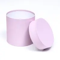 Набор круглых подарочных коробок 5 в 1, &laquo;Тепло&raquo; 20&times;20-11&times;11