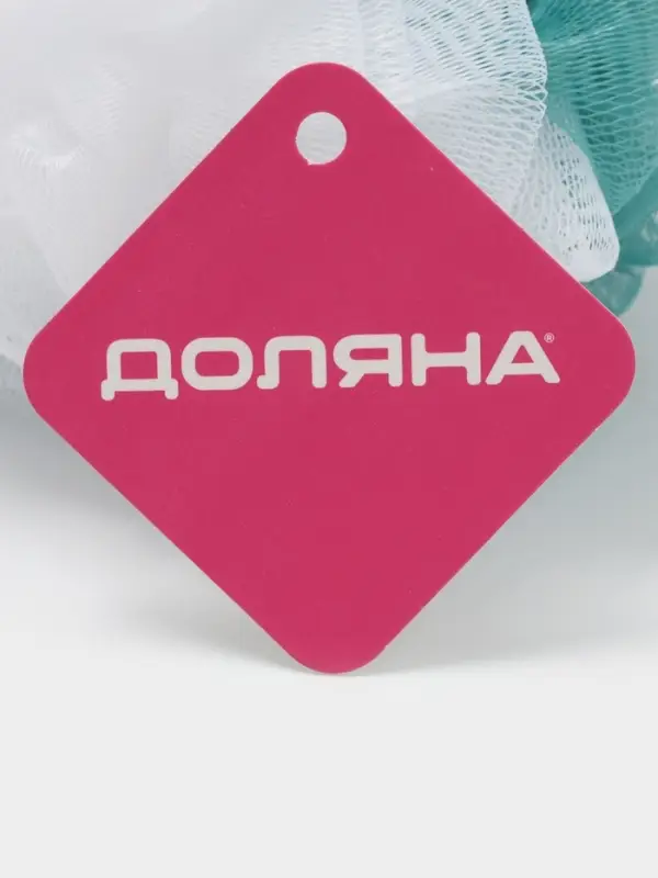 Мочалка для тела Доляна, 10&times;10&times;9 см, двухцветная, 40 г, МИКС