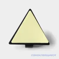 Крючки самоклеящиеся SAVANNA Black Loft, 4 шт., металл, грань 4 см, 4&times;3.9&times;1.5 см, чёрные