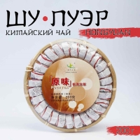 Китайский выдержанный черный чай "Шу Пуэр. Hongyuan", 200 г, 2020 г, Юньнань, блин