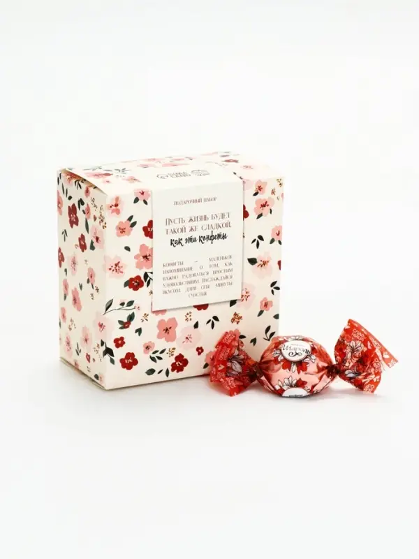 Гифтбокс с чаем, конфетами и еждневником "Цветочный паттерн"