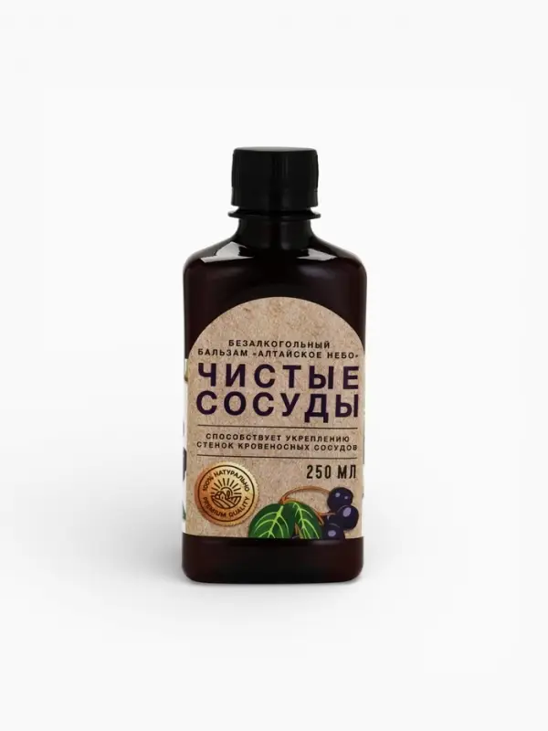 Бальзам безалкогольный &laquo;Чистые сосуды&raquo; с черноплодной рябиной, 250 мл.