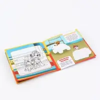 Набор многоразовых водных раскрасок, 18&times;18 см, 4 шт., Щенячий патруль