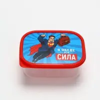 Ланч - бокс прямоугольный &laquo;В обеде вся сила&raquo;, 500 мл