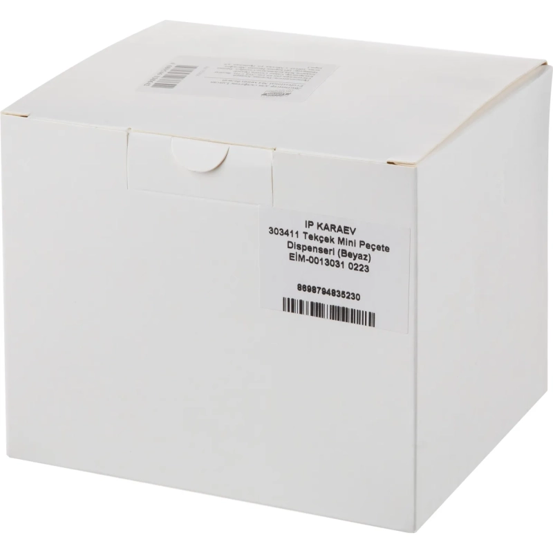 Диспенсер для салфеток Luscan Professional мини белый R-1332W