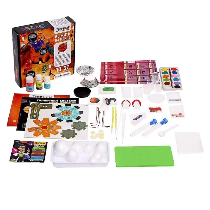 Набор для опытов &laquo;Выжить на Марсе&raquo;, 10 опытов, 37 предметов