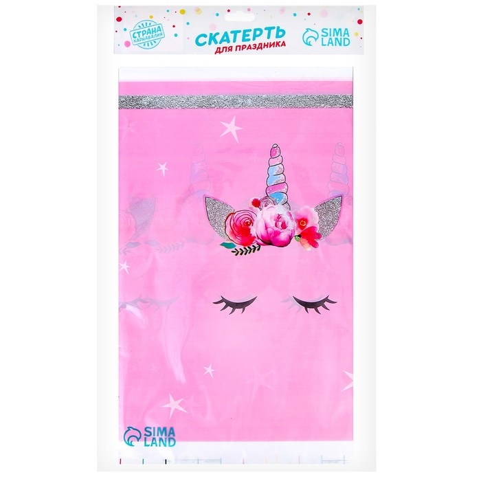 Скатерть одноразовая «Милый единорог», 180×137 см Скатерть одноразовая «Милый единорог», 180×137 см