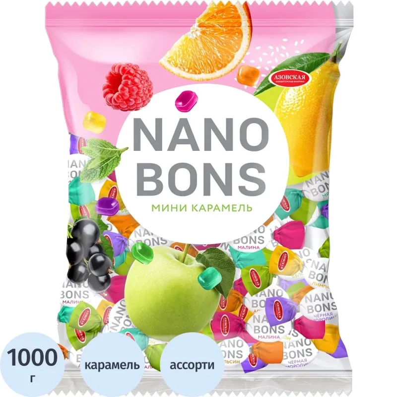 Карамель леденцовая Азовская КФ Nanobons, 1кг