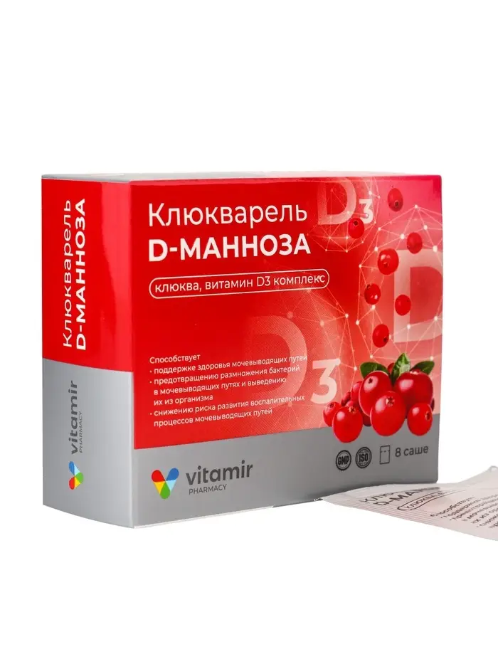 Клюкварель с Д-маннозой ВИТАМИР, натуральный уропротектор, саше №8 Клюкварель с Д-маннозой ВИТАМИР, натуральный уропротектор, саше №8