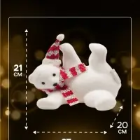 Фигура светодиодная &laquo;Медведь танцор&raquo;, 20 LED, 27&times;20&times;21 см, постоянное свечение, от батареек, свечение тёплое белое