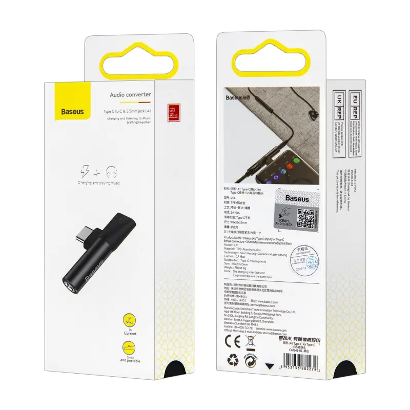 Переходник Type-C на Type-C + 3.5mm Jack L41 Baseus черный CATL41-01 Переходник Type-C на Type-C + 3.5mm Jack L41 Baseus черный CATL41-01