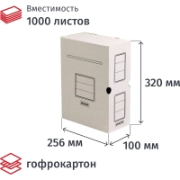 Короб архивный белый ATTACHE 100мм гофрокартон, 5 шт.уп