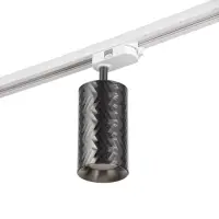 Светильник трековый BayerLux Simple &laquo;Астер&raquo; GU10, 220 В, 7.5&times;7.5&times;20 см, чёрный хром