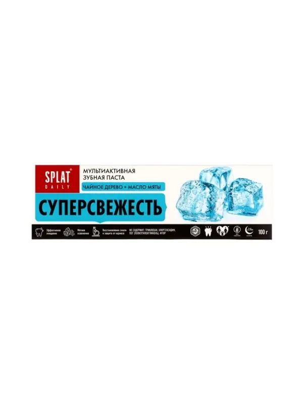 Зубная паста Splat Daily Super Fresh, 100 г