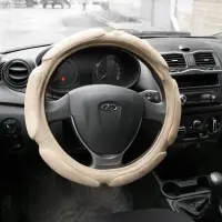 Спонжевая оплетка руля AVS SP-426M-BE ( размер M, бежевый) - Серия "Sponge"