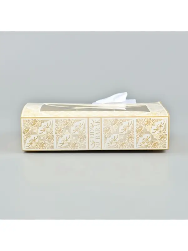 Коробка для конфет на Рамадан, 6 ячеек Eid Mubarak 14.5&times;9.5&times;3.5 см