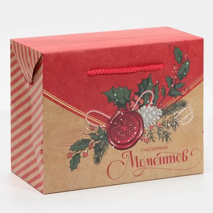 Пакет-коробка «Счастливых моментов», 23 х 18 х 11 см Пакет-коробка «Счастливых моментов», 23 х 18 х 11 см