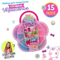 Набор бисероплетения &laquo;Рукодельница&raquo;, в чемоданчике