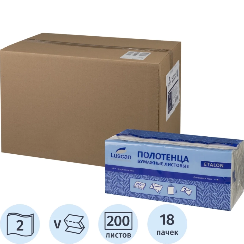 Полотенца бумажные д/дисп. Luscan Professional Vслож 2сл белцел200л18пач/уп