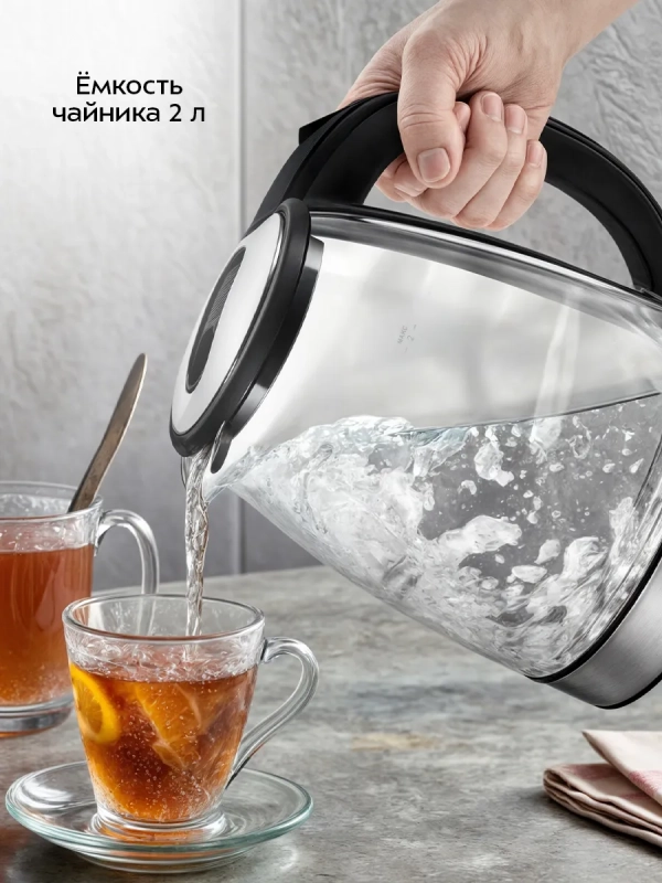 Чайный набор стеклянный чайник, заварник КТ-6733 2 л+1,2 л Чайный набор стеклянный чайник, заварник КТ-6733 2 л+1,2 л