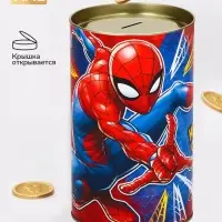 Копилка металлическая, 20.5 см &times; 12 см &times; 12 см, XXL &laquo;Достигай цели&raquo;