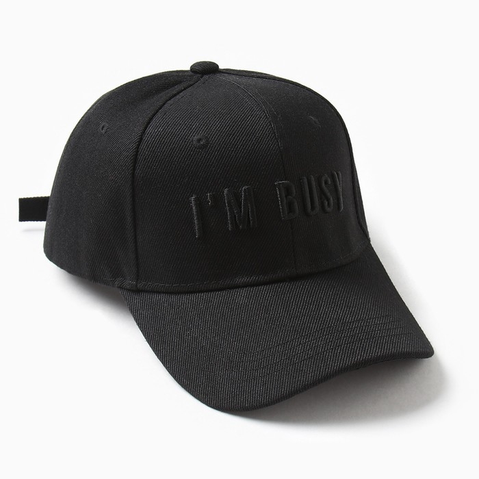 Бейсболка MIST  Бейсболка MIST "I'm busy", цвет черный,  размер 56-58