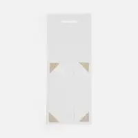 Коробка складная New Case Fold, белая