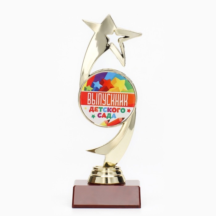 Фигура на Выпускной «Выпускник детского сада», зол., красная подставка, 18 х 6 х 6 см. Фигура на Выпускной «Выпускник детского сада», зол., красная подставка, 18 х 6 х 6 см.