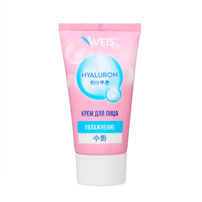 Крем для лица WEIS Hyaluronic супер увлажнение, 50 мл Крем для лица WEIS Hyaluronic супер увлажнение, 50 мл