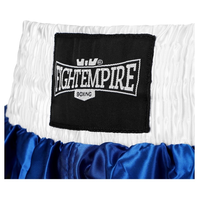 Шорты боксёрские FIGHT EMPIRE, ROUND, р. L, цвет синий