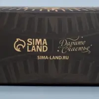 Коробка кондитерская, упаковка &laquo;23 февраля&raquo;, 20&times;15&times;5 см