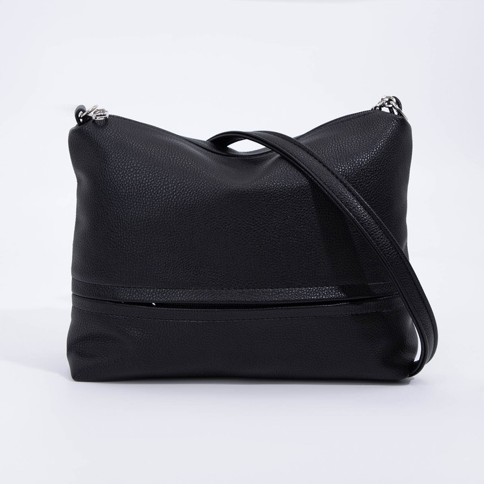 Сумка кросс-боди на молнии, цвет чёрный Сумка кросс-боди на молнии, цвет чёрный