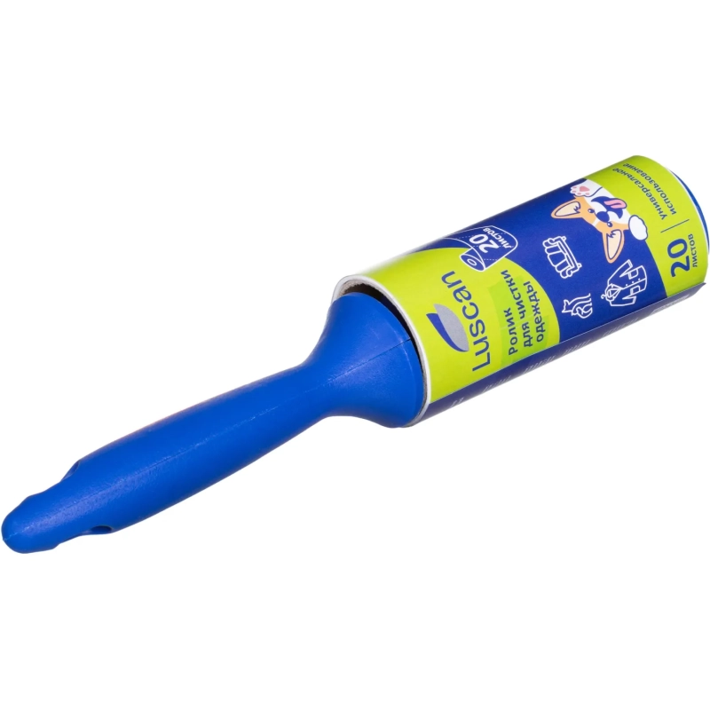 Ролик для чистки одежды Luscan универсальный люкс 20 л