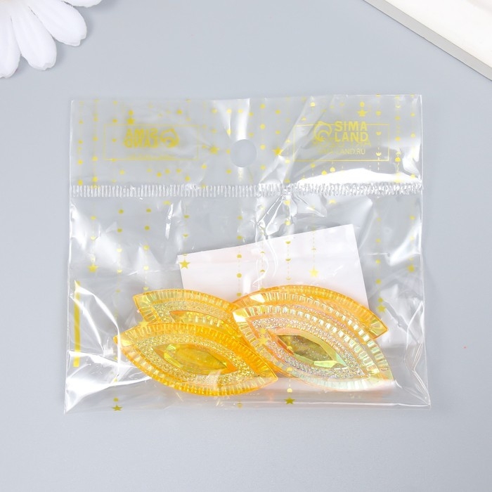 Декор для творчества пластик клеевой Декор для творчества пластик клеевой "Глаз" голография оранж набор 6 шт 1,8х4,5 см