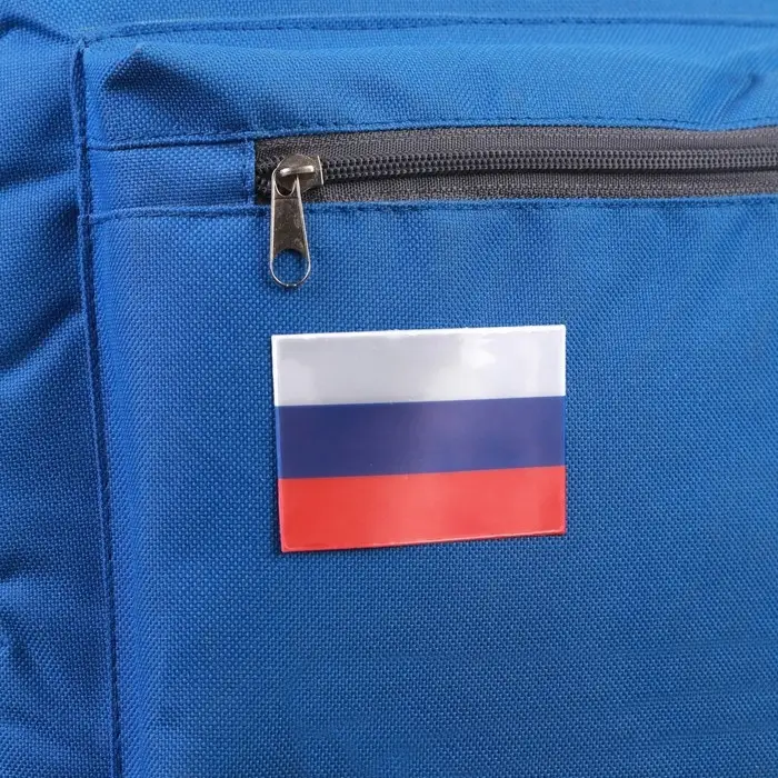 Светоотражающие наклейки «Триколор», 6,8 × 4,6 см, 4 шт на листе, цвет триколор Светоотражающие наклейки «Триколор», 6,8 × 4,6 см, 4 шт на листе, цвет триколор