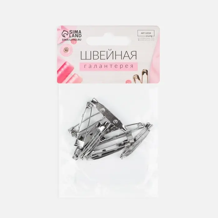 Основа для броши, 2 отверстия, 32 мм, 10 шт., цвет серебряный