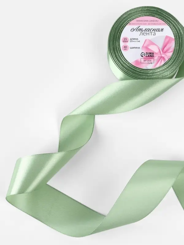 Лента атласная, 40 мм, 23&plusmn;1 м, нежно-зелёная №65