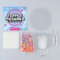 Термомозаика &laquo;Ловец снов&raquo;, с перьями