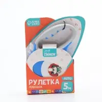 Рулетка &laquo;Пижон&raquo;, 5 м, до 35 кг, с фонариком, прорезиненная ручка, голубая
