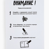 Набор раскрасок «Рисуем точками», 6 точка - маркеров, 4 шт. по 128 стр., Синий трактор