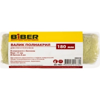 Валик БИБЕР 32512, полиакрил, с бюгелем, ворс 11 мм, d8, 180мм