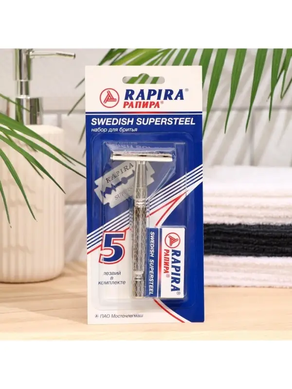 Бритвенный станок Rapira &laquo;Суперсталь&raquo; + 5 лезвий