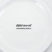 Набор тарелок  4 щт"White Label" 950 мл, 20х20х6,5 см 2784651