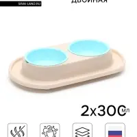 Миска двойная для животных &laquo;Мур-мяу&raquo;, 300 мл, на подставке, пластик, светло-бежевая
