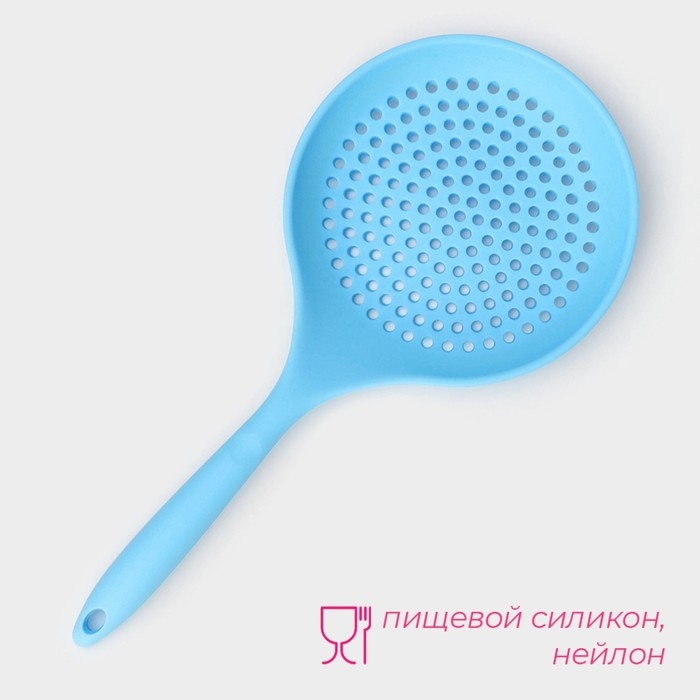 Шумовка Доляна «Фиш», 36×17×2,5 см, цвет голубой Шумовка Доляна «Фиш», 36×17×2,5 см, цвет голубой