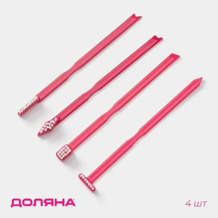 Щёточки для труднодоступных мест Доляна, 4 шт., МИКС